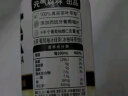 元气森林出品葡萄柚冰绿茶冰茶减糖茶饮料450mL*15瓶 整箱 实拍图