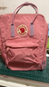 FJALLRAVEN双肩包kanken男女户外大容量书包电脑包运动旅行背包23510 550-326黑色-公牛红 16L【可容纳14寸笔记本电脑】 实拍图