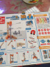 Hape儿童玩具拼装拼搭手工拆装科学物理磁力套男孩节日礼物E3033 实拍图