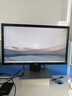 戴尔DEll/联想/AOC电脑显示器二手1719202224英寸台式家用监控设计商用屏幕壁挂蓝光护眼 新款AOC 22英寸95新全高清宽屏VGA接口 9成新 实拍图