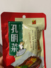 孔明菜（Kongmingcai）湖北襄阳特产孔明菜 大头菜丝咸菜榨芥腌菜麻辣20袋 10袋麻辣味+10袋鲜香味 实拍图
