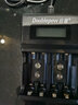 倍量 5号/7号电池充电器 液晶屏显4槽充电器可充五号/七号通用充电池 UK95配4节5号2200加4节7号950 实拍图