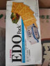 EDO PACK韩国进口饼干零食散装多口味独立小包装办公室早餐酥薄脆苏打饼干 原味饼干172g*3盒 516g 每盒7小包 晒单实拍图