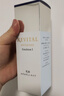 悦薇（Revital）水乳礼盒清润型（水170ml+乳130ml）抗皱紧致 护肤品礼物送女友 实拍图