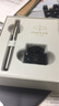 派克（PARKER）钢笔新款黑色中国风礼盒威雅XL签字笔高端伴手礼男女生日礼物墨水套装 商务定制刻字 威雅逐浪蓝墨水笔【小墨水礼盒】 实拍图