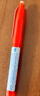 百乐（PILOT）摩磨擦子弹头可擦笔中性笔 0.5mm 红色 单支 LFB-20EF-R原装进口 实拍图