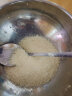 傲滋（ULTRU） 傲滋有机营养米粉婴儿米粉儿童宝宝钙铁锌多口味纯米粉营养辅食 钙铁锌 实拍图