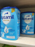 爱他美（Aptamil）德国经典版蓝罐婴幼儿配方奶粉6个月及以上较大宝宝爱尔兰原装 【入群享秒杀价】HMO 3段(10-12月) 800g 实拍图
