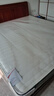 爱舒 薄款弹簧床垫12cm厚椰棕天然乳胶床垫1.8x2米高箱床专用家用 源梦F型16cm(偏硬护脊) 1800*2000 实拍图