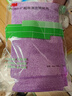 3M 3M洗车毛巾擦车布洗车布超细纤维强吸水40cm*40cm  紫色3条装 实拍图
