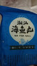 趣十八番汕头手打海鱼丸鱼肉含量≥85%潮汕鱼肉丸子麻辣烫食材火锅丸料 半斤海鱼丸 实拍图