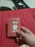 途尊（kingtrip）韩版可爱卡包女士个性大容量多卡位防消磁卡片夹包卡通收纳包 发财红色底【20卡位】 实拍图
