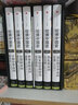 看得见的中国历史 新版礼品装 京东定制（套装共14册 附赠古风折扇） 实拍图