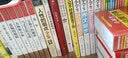 走出原生家庭创伤 实拍图