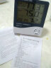 融测电子温湿度计高精度家用室内婴儿房数显测温湿度表迷你壁挂式 HTC-2 实拍图