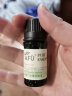 阿芙（AFU） 欧薄荷精油10ml 单方精油 香薰精油 薄荷油 精油按摩 实拍图