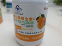 仁和维生素C咀嚼片 VC含片 非泡腾片维C  4-17岁男女成人儿童维他命C 【VC咀嚼片】 60片*1瓶 实拍图