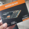 铠侠（Kioxia）500GB SSD固态硬盘 NVMe M.2接口 EXCERIA G2 RC20系列 实拍图