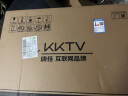 KKTV 23.8英寸 办公显示器 75Hz高刷率 三面微边框 可壁挂 高清电脑显示屏 低蓝光 K24ZH 实拍图