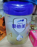 爱他美（Aptamil）卓傲儿童配方调制乳粉4段800g克奶粉欧洲荷兰原罐进口 【卓萃升级版】卓傲*3罐 实拍图