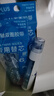 普乐士（PLUS） 手帐胶带 点点胶手账工具无痕双面胶替芯大容量 透明点状胶豆豆贴 DIY学生粘胶用 TG-746LBR浅蓝整盒10个替芯 送本体1 点点胶 实拍图