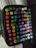 touchcolor马克笔套装学生儿童双头水彩笔油性绘画马克笔彩色笔动漫彩笔画画笔文具 A2款学生80色【塑封底座】含11件礼 实拍图