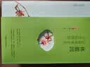 中国现代传奇女性系列传记（林徽因+张爱玲+三毛+陆小曼）立体封面珍藏版 实拍图