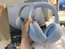 iKF T1 Max蓝牙耳机头戴式 主动降噪无线蓝牙耳机电竞游戏音乐耳麦2025新款超长续航隔音适配电脑平板 【套装】天空蓝-便携耳机耳机包 标配-充电线 实拍图