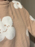 ubras有钱花半边绒情侣家居服套装加厚睡衣秋冬季  摩卡色 L 实拍图