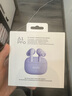 SUDIO A1pro 真无线降噪耳机 入耳蓝牙耳机 男女高颜值礼物 适用于苹果华为小米系统 IPX4级防水 黛紫色 实拍图