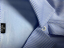 恒源祥轻奢含桑蚕丝长袖衬衫男秋冬季男士商务休闲正装衬衣中青年外套男 中兰 40 （胸围106cm） 实拍图