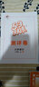 53天天练 小学语文 二年级上册 RJ（人教版）2019年秋（含答案册及课堂笔记，赠测评卷） 实拍图