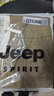 JEEP SPIRIT吉普工装裤男春夏季束脚休闲裤男士韩版裤子男 驼色 2XL 实拍图
