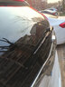 一途本田新CR-V【12-16款】后雨刮crv后雨刮器思威后雨刷后雨刷器原厂原装原车尺寸A级胶条 实拍图