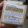 泊泉雅手工皂沐浴皂深层清洁控油去角质黑头背部洗澡洗手香皂全身可用 山羊奶精油皂*2块+起泡网 实拍图