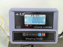 英衡电子秤精准电子商用秤台秤称重电子称高精度电子磅工业称工厂车间仓库电子秤快递称重包裹程小台秤 【充电款】50kg精度1g 实拍图