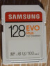 三星（SAMSUNG）128GB SD存储卡 4K U3 class10 EVO Plus 内存卡读速高达100mb/s 4K全高清数码相机卡单反卡 实拍图