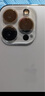 毕亚兹 适用苹果13pro/13promax镜头膜iPhone13ProMax后置手机摄像头纳米保护膜全包高清耐磨防刮 JM76 实拍图