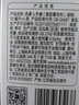 展艺可食用色素奶油蛋糕裱花调色儿童实验专用食品级颜料烘焙家用 色素4件套 实拍图