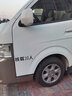 风帆汽车电瓶蓄电池55D26L/R 12V 金杯海狮以旧换新上门安装 实拍图