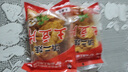 小滇家农科院麻辣土豆片云南贵州特产小吃薯片网红追剧小零食解馋51克 麻辣土豆片【农科院研发】 51克X2袋【试吃】 实拍图