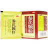 美山牌 参芪颗粒10g*10袋 补益中气，气虚体弱 四肢无力补气补血 5盒【约半个月量】 实拍图