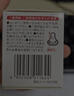 贝亲（Pigeon）标准口径奶瓶盖帽组合 （奶瓶帽+防尘盖） 实拍图