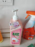 斧头牌（AXE）洗洁精大桶洗碗液餐具净洗涤剂果蔬清洗剂洗涤灵商用去油去污 高端A6玻尿酸+A5花茶+西柚 实拍图