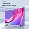 乐视TV（Letv）超级电视机55英寸【电视排行前十名】 液晶4K超高清 智能语音网络投屏 家用客厅酒店KTV监控显示屏 55英寸 1+8GB 网络版 实拍图