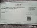 六福珠宝 足金优雅皇冠天鹅黄金吊坠女款挂坠金饰不含项链 计价  GDG70064 4.25克(含工费289元) 实拍图