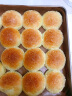 新良面包粉 高筋面粉 烘焙原料 手撕面包机用小麦粉 500g*3袋 实拍图