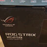 华硕 ASUS ROG STRIX XG258Q 24.5英寸240HZ1MS Aura RGB灯效Free-Sync旋转升降电竞显示器（HDMI/DP接口） 实拍图