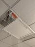 雷士（NVC）led面板灯集成吊顶灯厨房嵌入式吸顶灯平板卫生间铝扣板 30*30*3.2CM 正白光 16W 实拍图