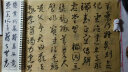 宝克（BAOKE） S8软笔 可加墨水毛笔 文房四宝用品 大楷练字书法签名秀丽笔 书法笔 蘸水笔文具 大字(1支) S8 大楷 晒单实拍图